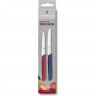 Кухонный набор VICTORINOX SWISS MODERN PARING SET 6.9096.2L1