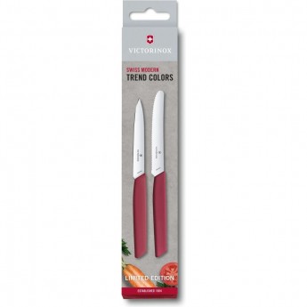 Кухонный набор VICTORINOX SWISS MODERN PARING SET 6.9096.2L4