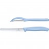 Набор ножей VICTORINOX SWISSCLASSIC PARING SET 6.7116.21L22