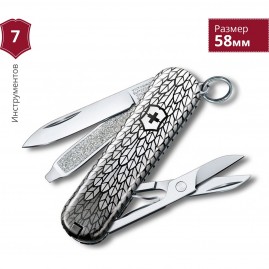 Нож-брелок VICTORINOX CLASSIC EAGLE FLIGHT 0.6223.L2102 Нож-брелок VICTORINOX CLASSIC EAGLE FLIGHT 0.6223.L2102
