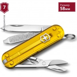 Нож-брелок VICTORINOX CLASSIC SD COLORS 0.6223.T81G Нож-брелок VICTORINOX CLASSIC SD COLORS 0.6223.T81G