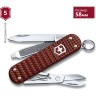 Нож-брелок VICTORINOX CLASSIC SD PRECIOUS ALOX "HAZEL BROWN" 0.6221.4011G