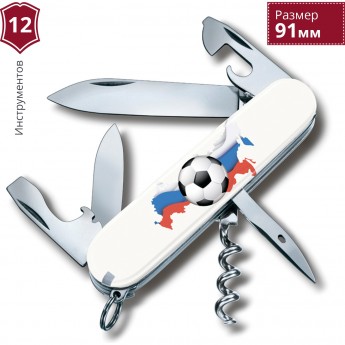 Нож перочинный VICTORINOX SPARTAN 1.3603 SOCCER I
