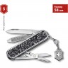 Нож VICTORINOX CLASSIC SD BRILLIANT CRYSTAL 0.6221.35