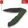 Нож VICTORINOX EVOKE BSH ALOX 0.9425.DS24