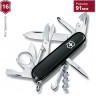 Нож VICTORINOX EXPLORER 1.6703.3