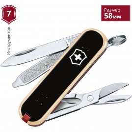 Нож VICTORINOX SKATEBOARDING 0.6223.L2003 Нож VICTORINOX SKATEBOARDING 0.6223.L2003