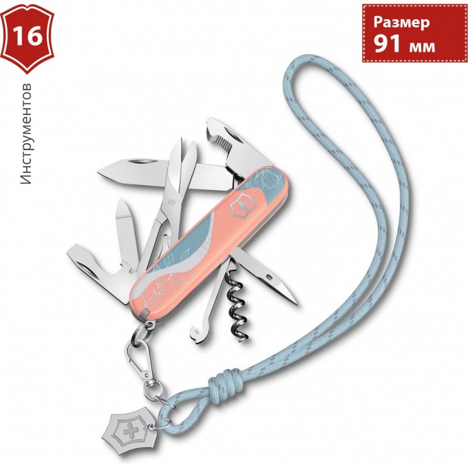 Складной нож VICTORINOX COMPANION PARIS STYLE 1.3909.E221