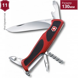 Нож VICTORINOX RANGERGRIP 68 0.9553.C Нож VICTORINOX RANGERGRIP 68 0.9553.C